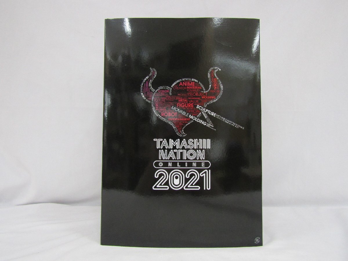 未開封 METAL BUILD 10th Anniversary トランザムライザー TRANS 未開封 METAL BUILD 10th Anniversary トランザムライザー TRANS