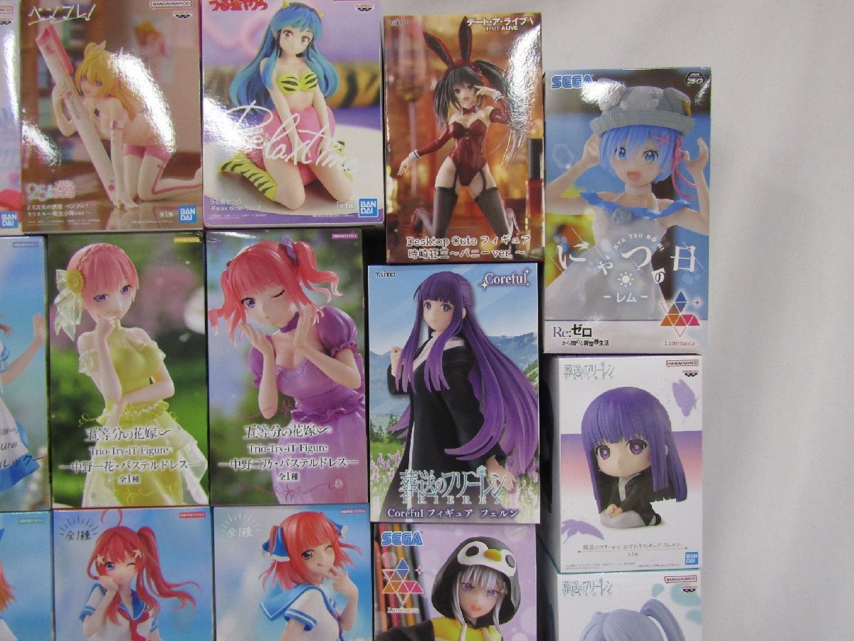 1円スタート フリーレン NIKKE リゼロ 五等分 推しの子 2.5次元 1円スタート フリーレン NIKKE リゼロ 五等分 推しの子 2.5次元