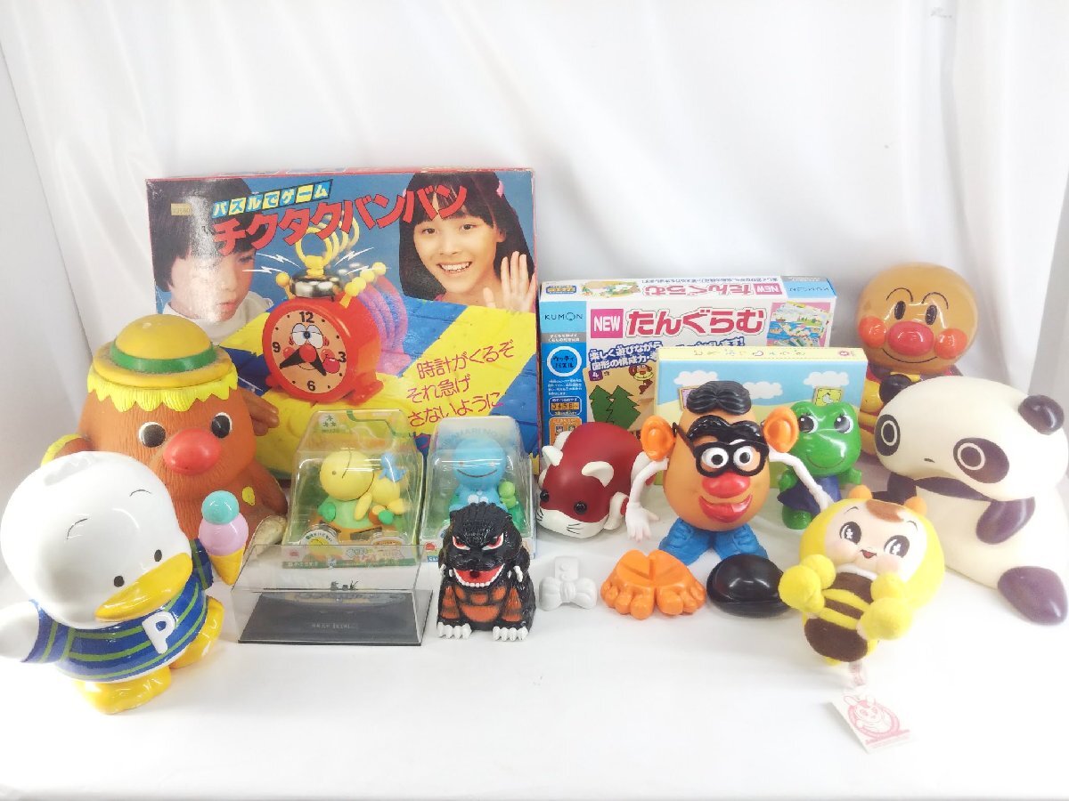 ジャンク レトロ おもちゃ 置物 雑貨 大量まとめセット 昭和 ジャンク レトロ おもちゃ 置物 雑貨 大量まとめセット 昭和