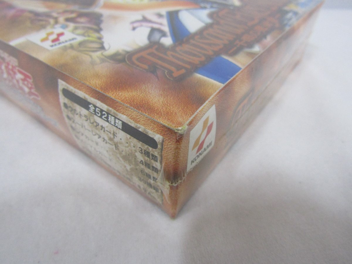 未開封 遊戯王 Thousand Eyes Bible 千眼の魔術書 BOX 未開封 遊戯王 Thousand Eyes Bible 千眼の魔術書 BOX