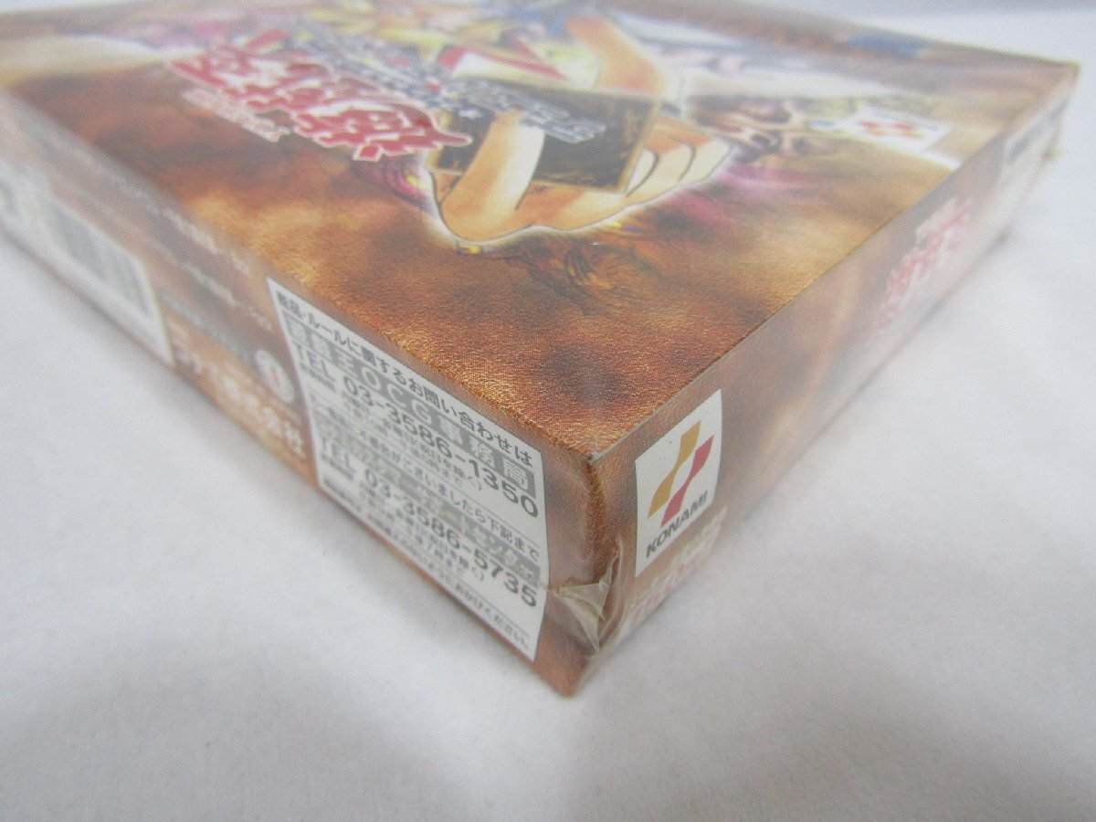 未開封 遊戯王 Thousand Eyes Bible 千眼の魔術書 BOX 未開封 遊戯王 Thousand Eyes Bible 千眼の魔術書 BOX