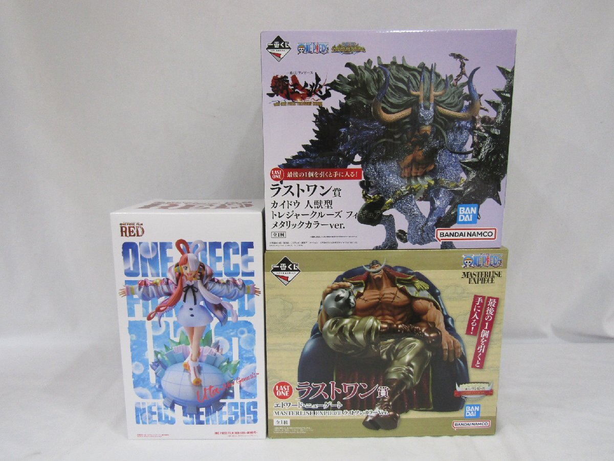 1円スタート 一番くじ ワンピース ONE PIECE ラストワン賞 白 1円スタート 一番くじ ワンピース ONE PIECE ラストワン賞 白