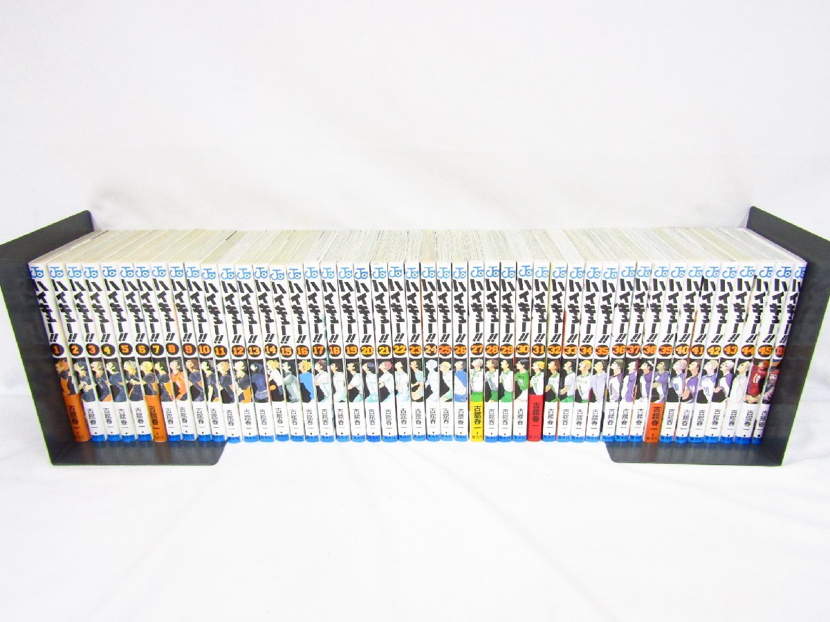 1円スタート ハイキュー!! 古舘春一 1~45巻 全巻セット+33.5巻 1円スタート ハイキュー!! 古舘春一 1~45巻 全巻セット+33.5巻