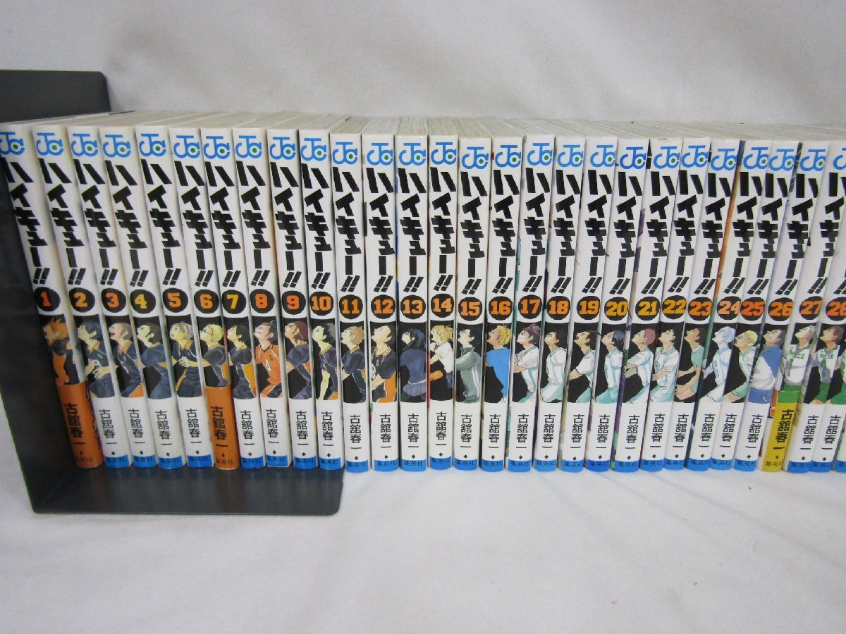 1円スタート ハイキュー!! 古舘春一 1~45巻 全巻セット+33.5巻 1円スタート ハイキュー!! 古舘春一 1~45巻 全巻セット+33.5巻