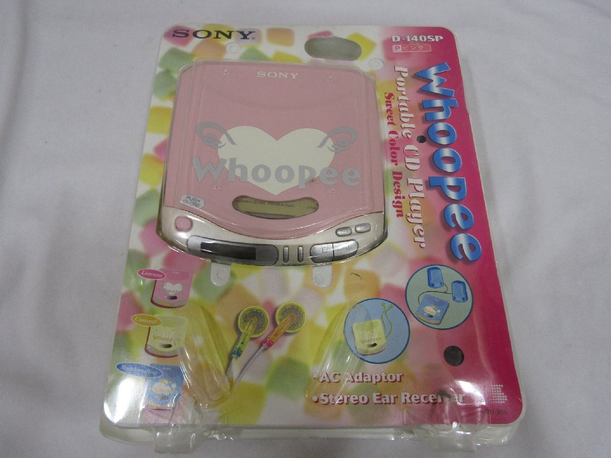 希少 激レア品 未開封 SONY ソニー CDウォークマン Whoopee 希少 激レア品 未開封 SONY ソニー CDウォークマン Whoopee