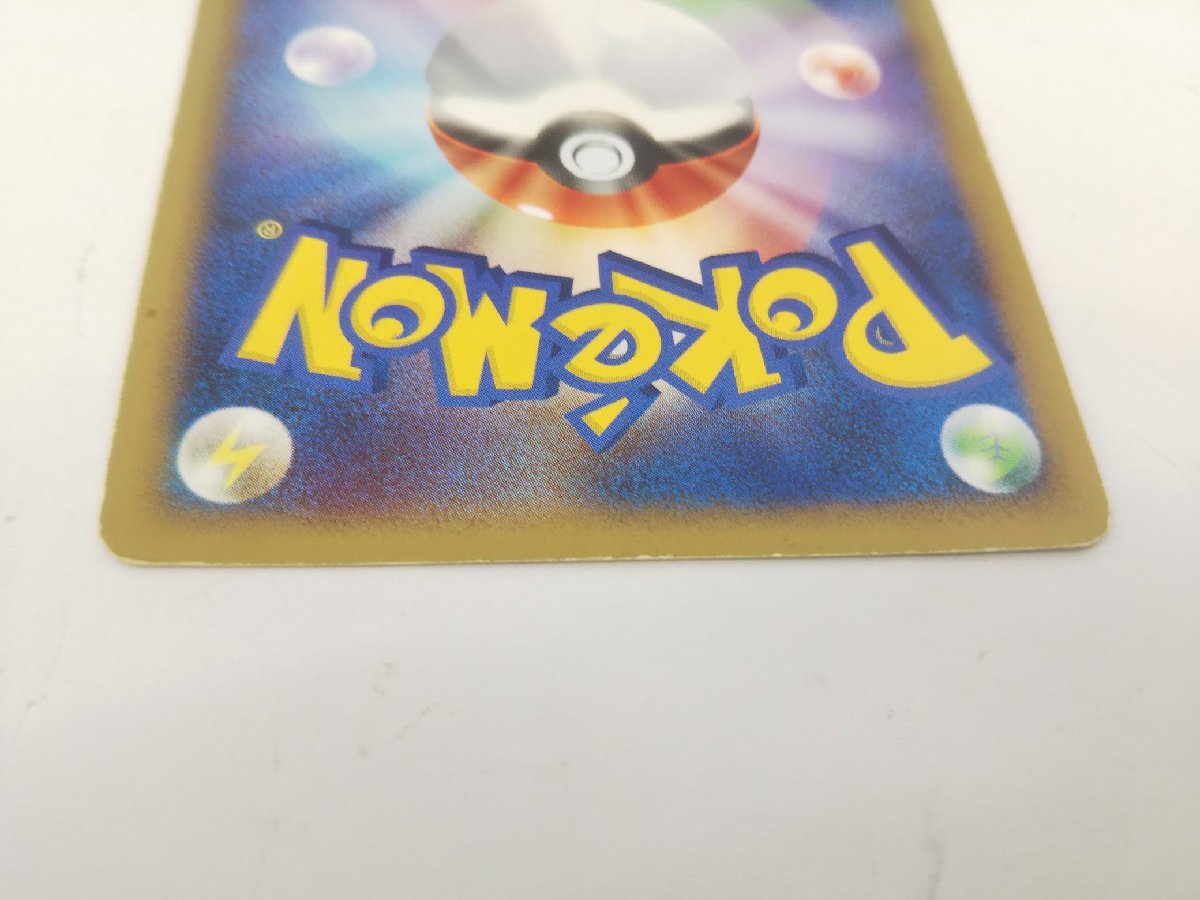 ポケモンカード ピカチュウ LV.12 095/DP-P PROMO(シングル ポケモンカード ピカチュウ LV.12 095/DP-P PROMO(シングル