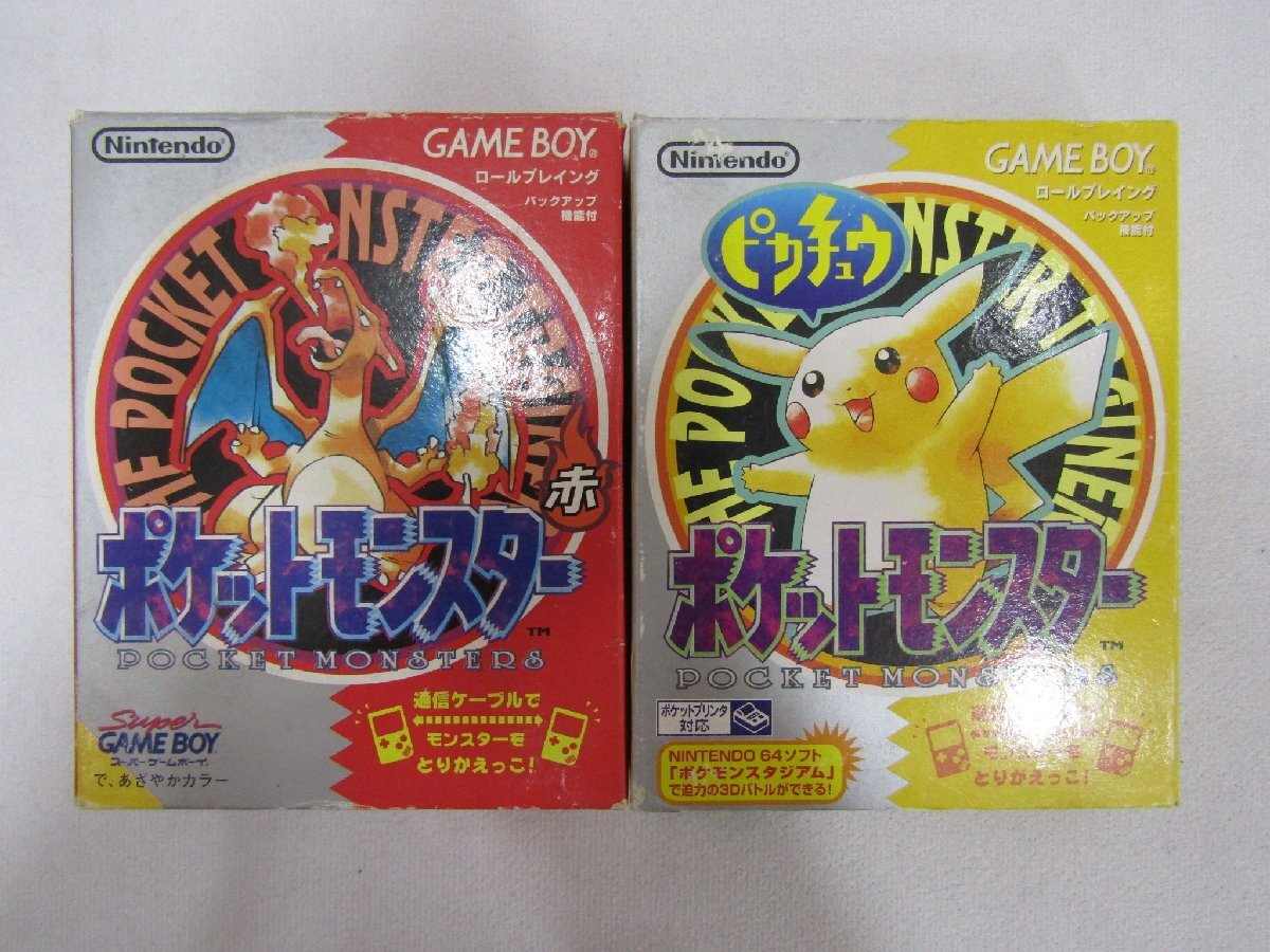 GAMEBOY ポケットモンスター 赤ピカチュウ まとめ売りセット GAMEBOY ポケットモンスター 赤ピカチュウ まとめ売りセット