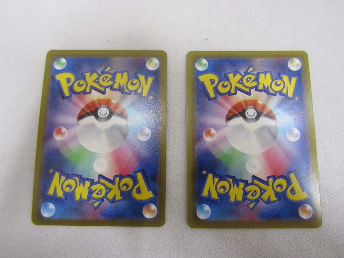 1円スタート ポケモンカードゲーム ブラッキーV SR 084/069 1円スタート ポケモンカードゲーム ブラッキーV SR 084/069