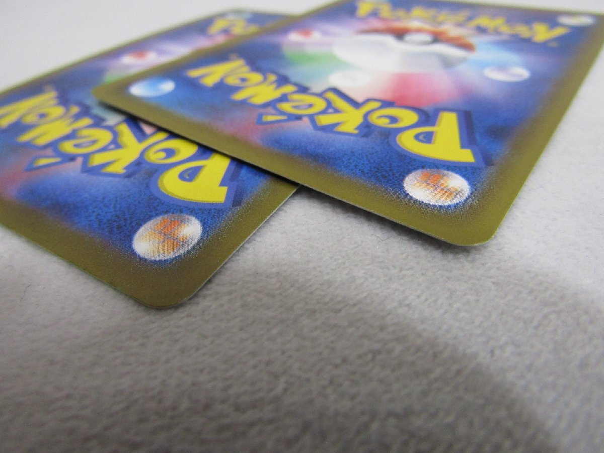 1円スタート ポケモンカードゲーム ブラッキーV SR 084/069 1円スタート ポケモンカードゲーム ブラッキーV SR 084/069