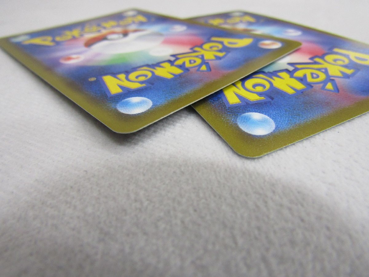 1円スタート ポケモンカードゲーム ブラッキーV SR 084/069 1円スタート ポケモンカードゲーム ブラッキーV SR 084/069