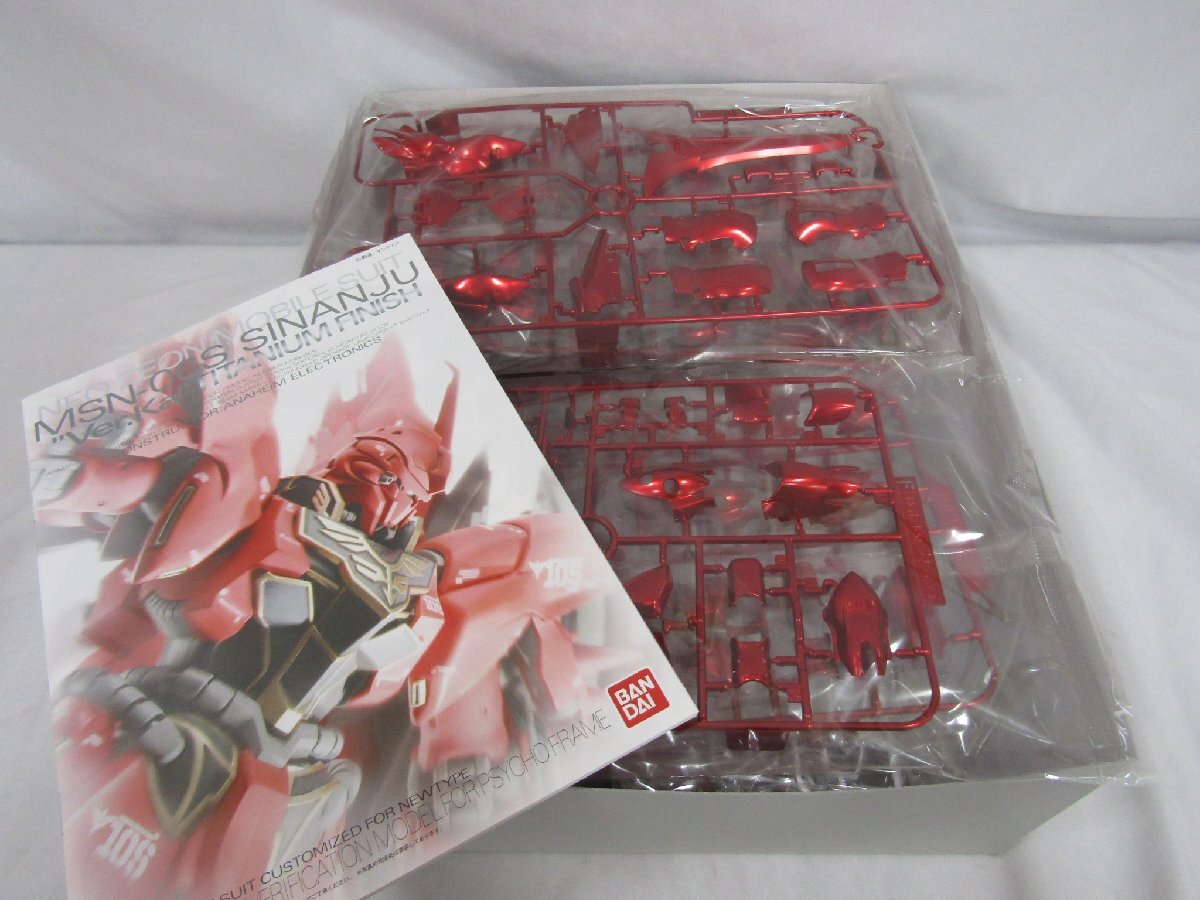 1円スタート 未組立 MG 1/100 MSN-06S シナンジュ 〔Ver.Ka 1円スタート 未組立 MG 1/100 MSN-06S シナンジュ 〔Ver.Ka
