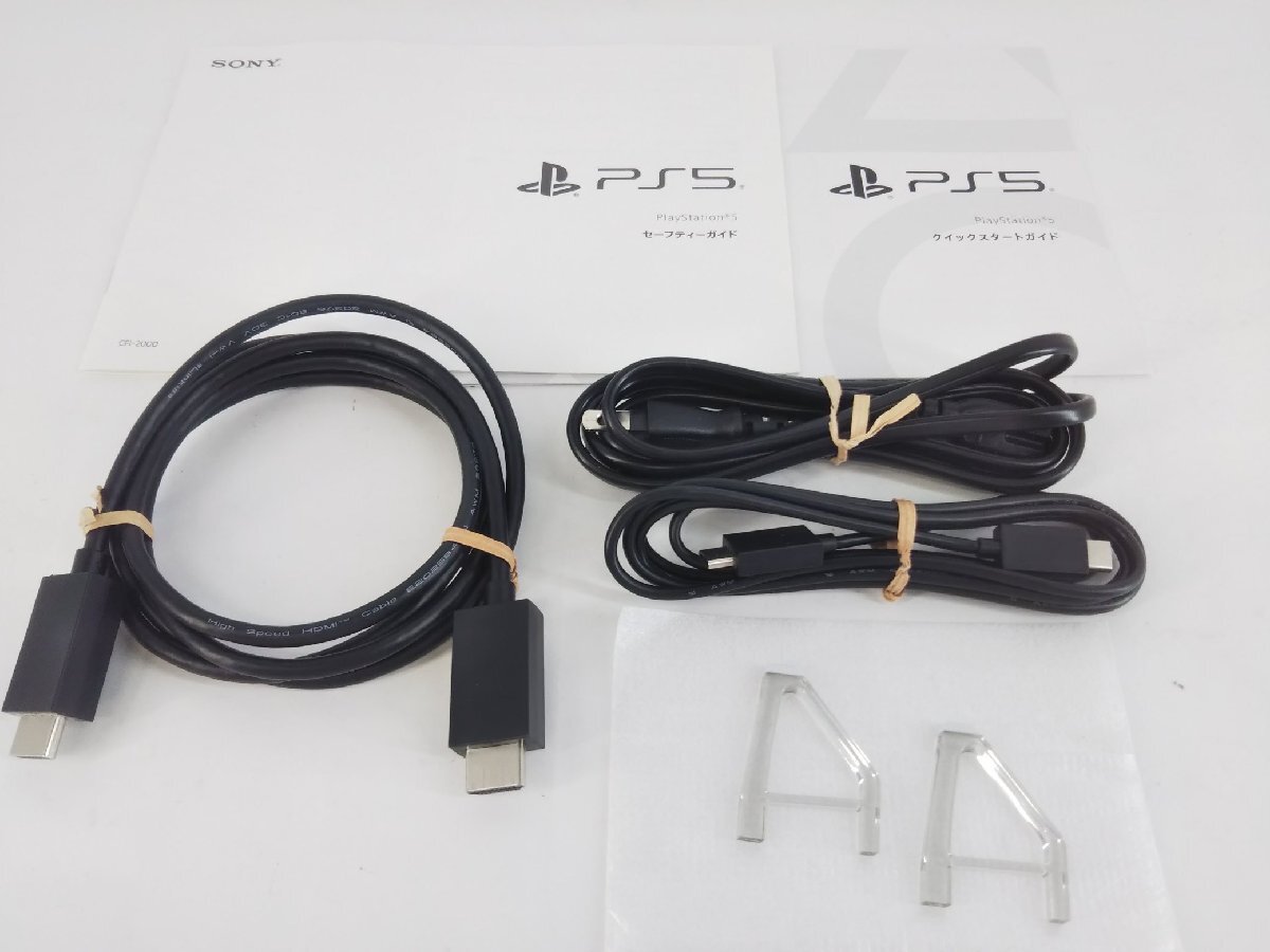 PlayStation5 PS5 プレイステーション5 本体(slimモデル) CFI PlayStation5 PS5 プレイステーション5 本体(slimモデル) CFI