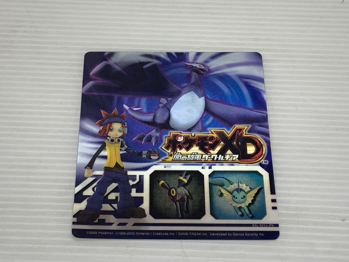 ポケモンXD 特典 3Dカード レンチキュラー カード ポケモンXD 特典 3Dカード レンチキュラー カード