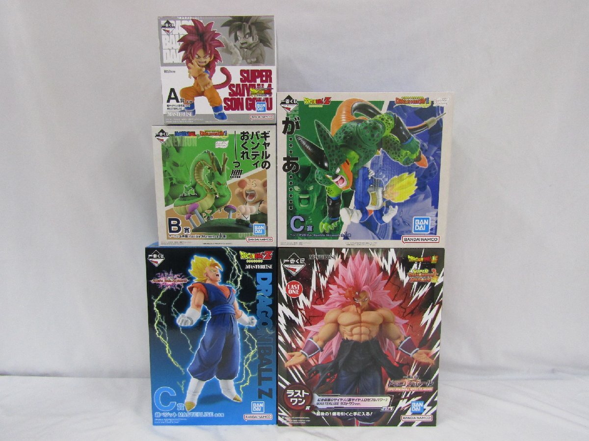 1円スタート 一番くじドラゴンボールABCラストワン賞 神龍 1円スタート 一番くじドラゴンボールABCラストワン賞 神龍
