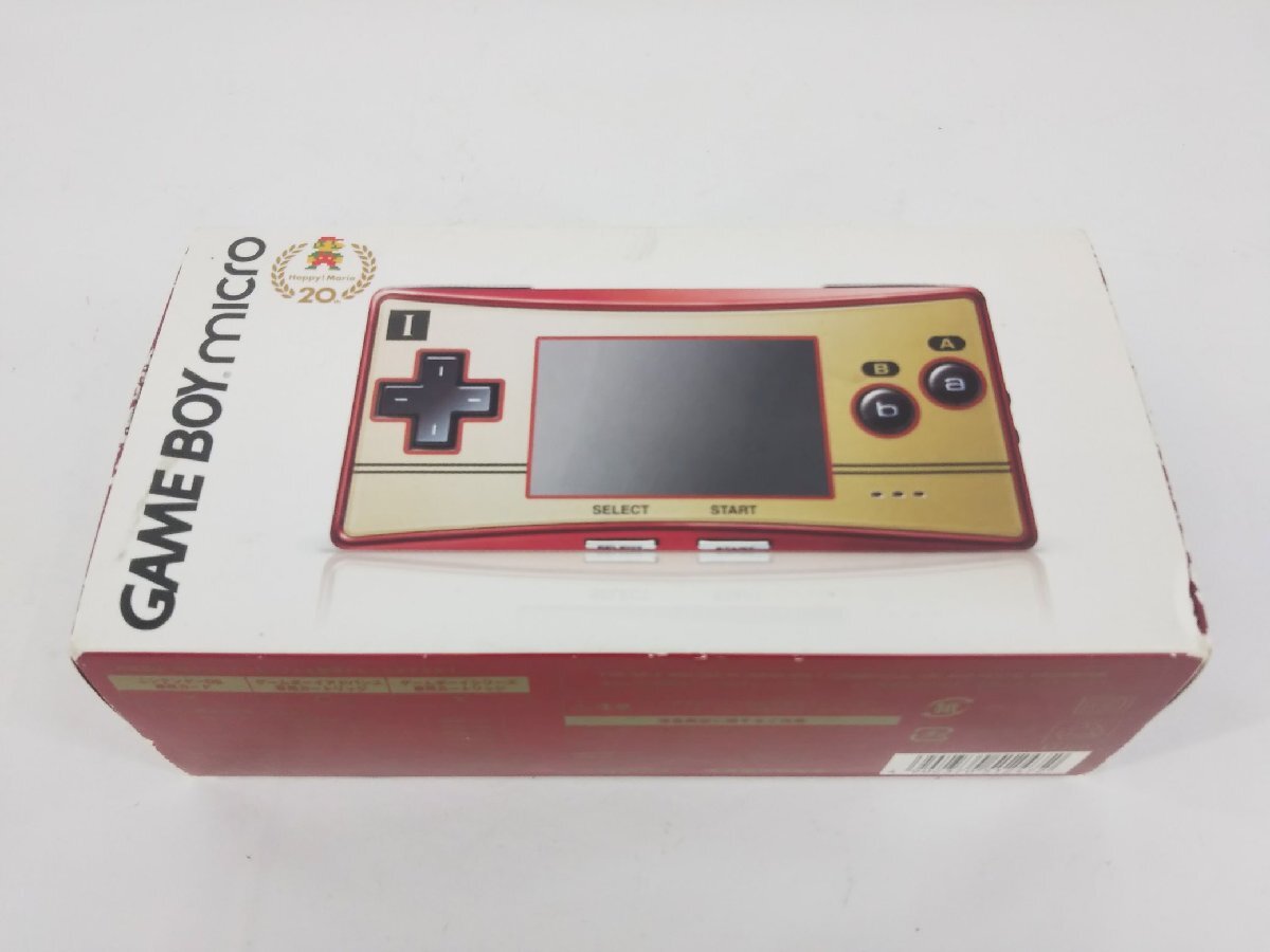 Amazon | ゲームボーイミクロ (ファミコンバージョン