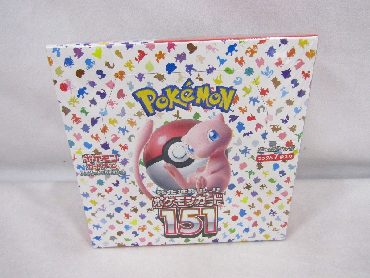 未開封 ポケモンカードゲーム 151 スカーレット&バイオレット 未開封 ポケモンカードゲーム 151 スカーレット&バイオレット