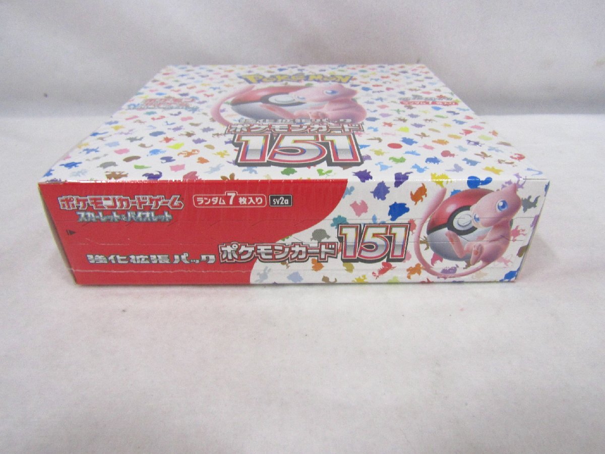 未開封 ポケモンカードゲーム 151 スカーレット&バイオレット 未開封 ポケモンカードゲーム 151 スカーレット&バイオレット