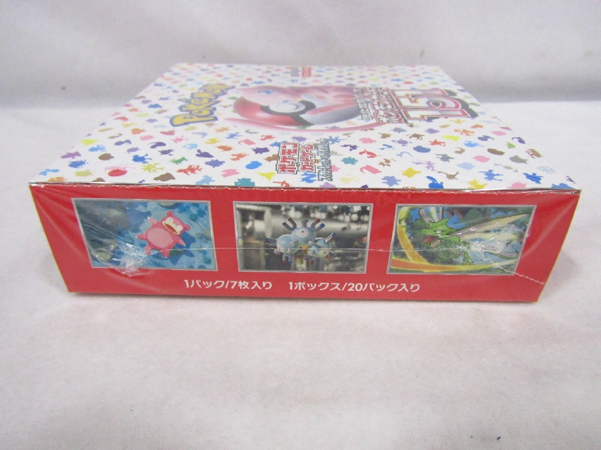 未開封 ポケモンカードゲーム 151 スカーレット&バイオレット 未開封 ポケモンカードゲーム 151 スカーレット&バイオレット