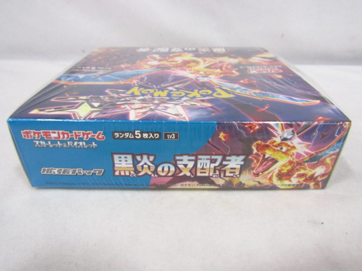 未開封 ポケモンカード 黒煙の支配者 1BOX ボックス シュリンク 未開封 ポケモンカード 黒煙の支配者 1BOX ボックス シュリンク