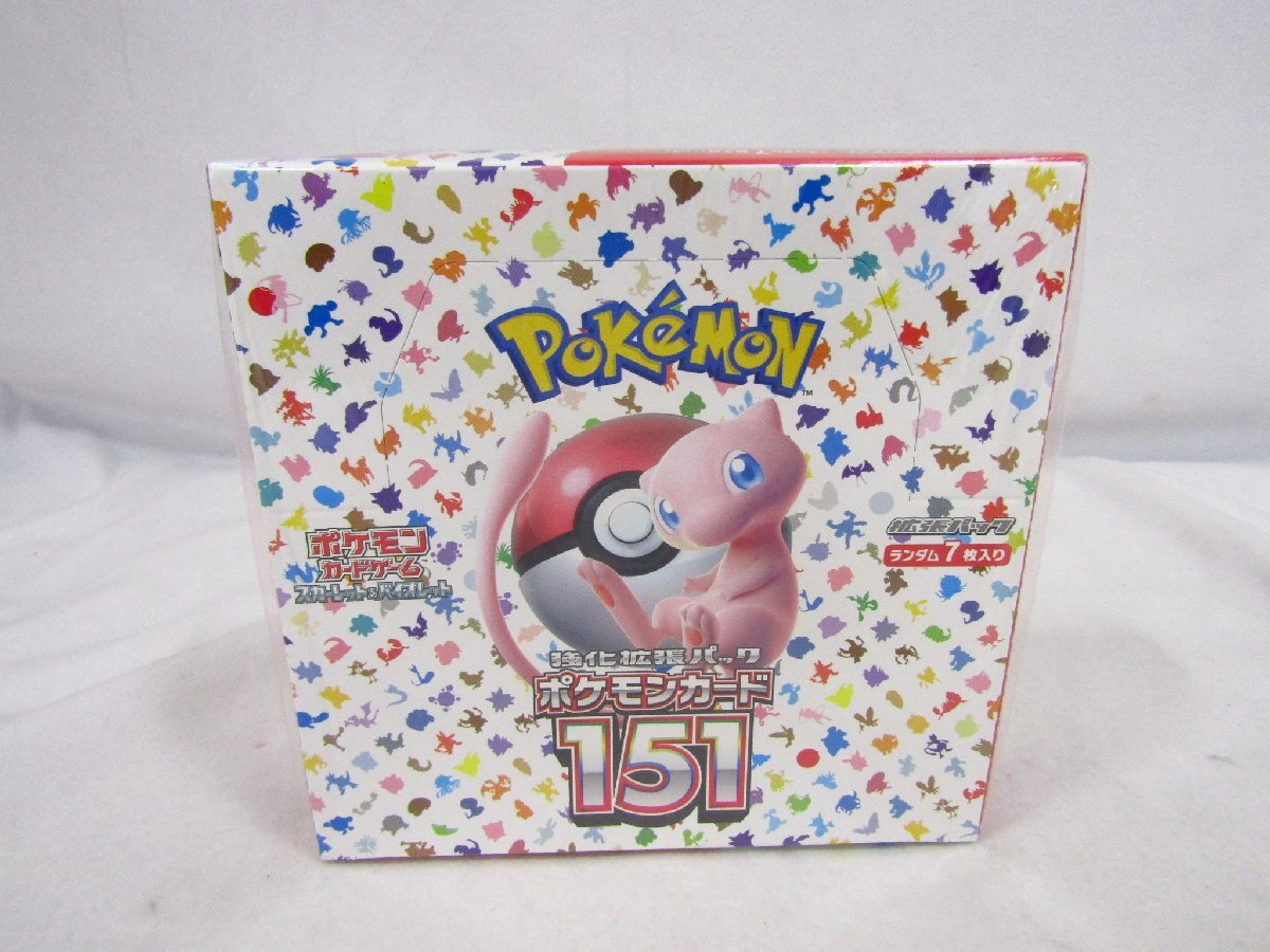 未開封 ポケモンカードゲーム 151 スカーレット&バイオレット 未開封 ポケモンカードゲーム 151 スカーレット&バイオレット