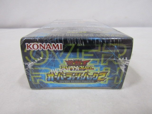 未開封 遊戯王 ラッシュデュエル オーバーラッシュパック2 未開封 遊戯王 ラッシュデュエル オーバーラッシュパック2