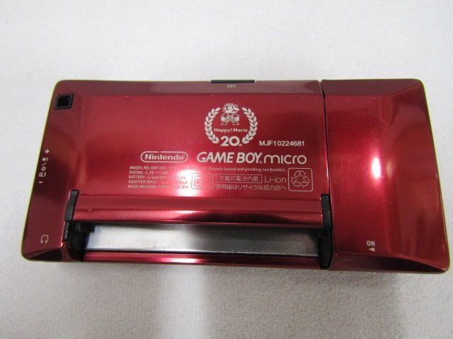 ゲームボーイミクロ ファミコンバージョン 動作確認済 中古品 ゲームボーイミクロ ファミコンバージョン 動作確認済 中古品