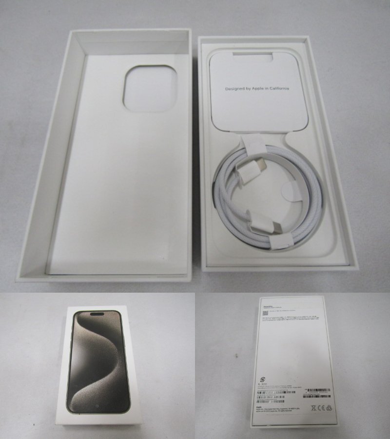 美品 Apple iPhone 15Pro 256GB A3101 MTUD3J/A ナチュラル 美品 Apple iPhone 15Pro 256GB A3101 MTUD3J/A ナチュラル