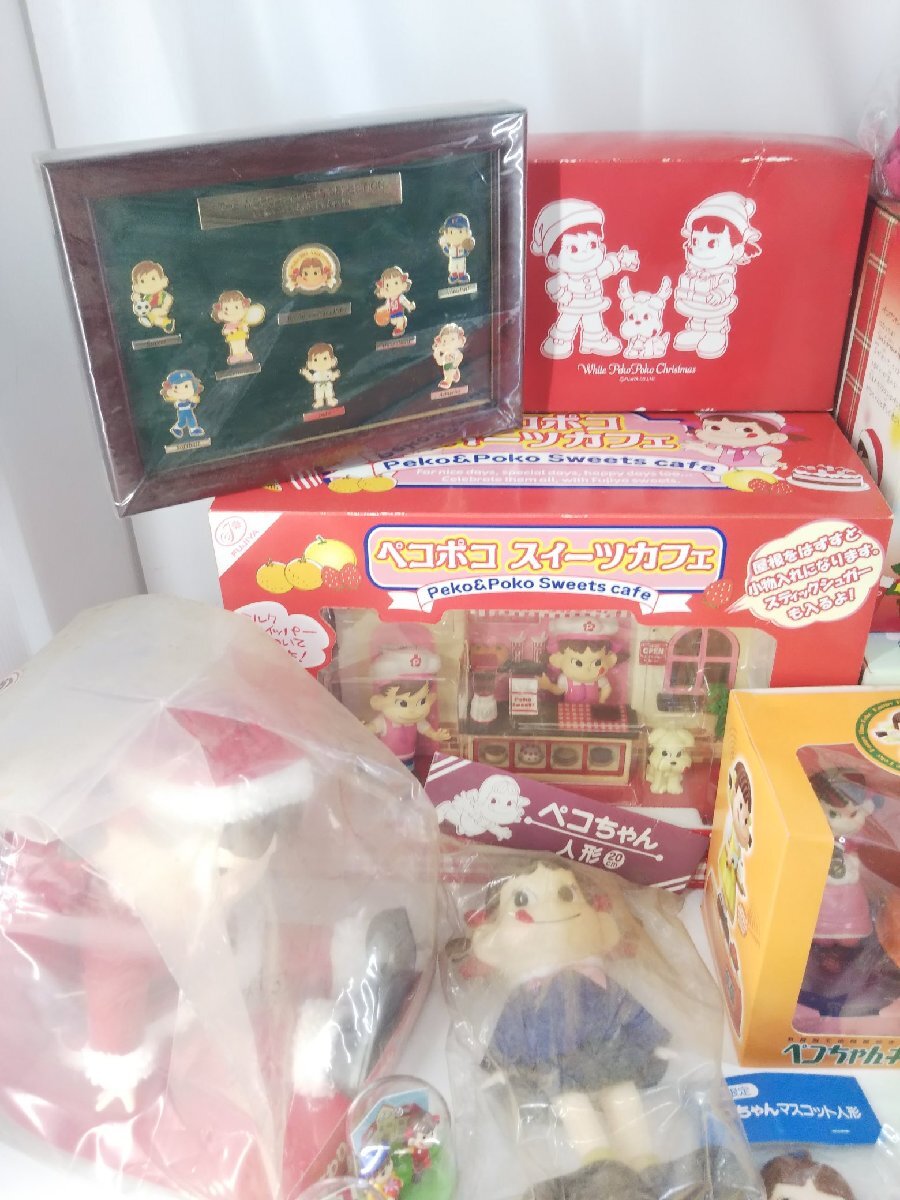 不二家 ペコちゃん ポコちゃん 人形 小物 大量まとめセット 不二家 ペコちゃん ポコちゃん 人形 小物 大量まとめセット