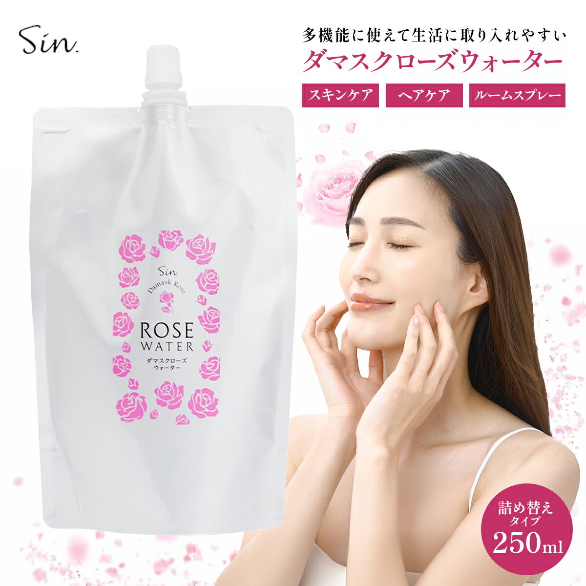  Damas Crows вода 250ml заполняющий лосьон BVLGARY a натуральный увлажнитель натуральный чуткий . сухой . уход за кожей лосьон 