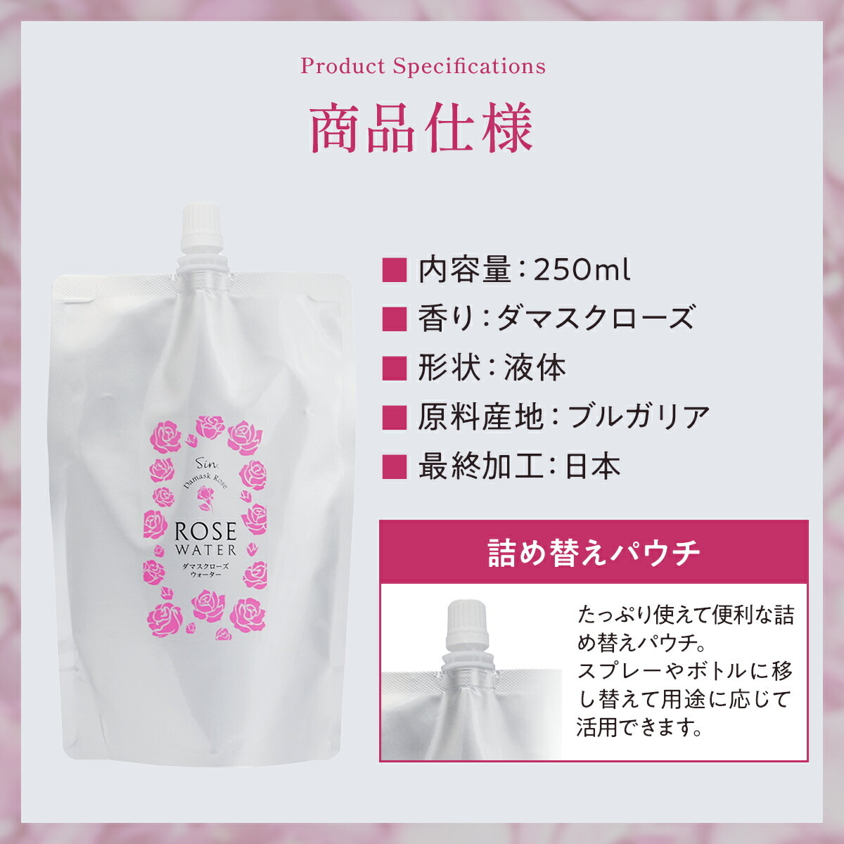  Damas Crows вода 250ml заполняющий лосьон BVLGARY a натуральный увлажнитель натуральный чуткий . сухой . уход за кожей лосьон 