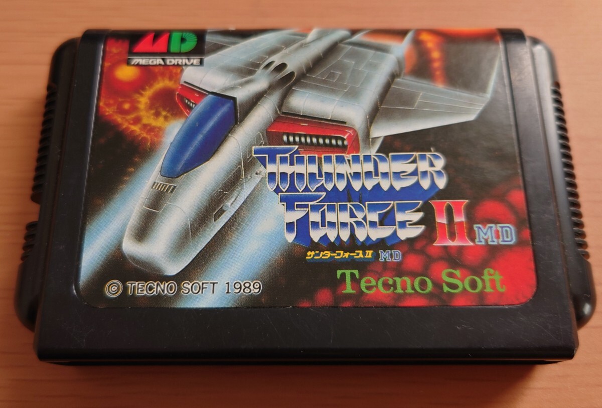 MD メガドライブ MEGADRIVE サンダーフォースII THUNDERFORCE II 説明書(shū)付 動(dòng)作確認(rèn)済