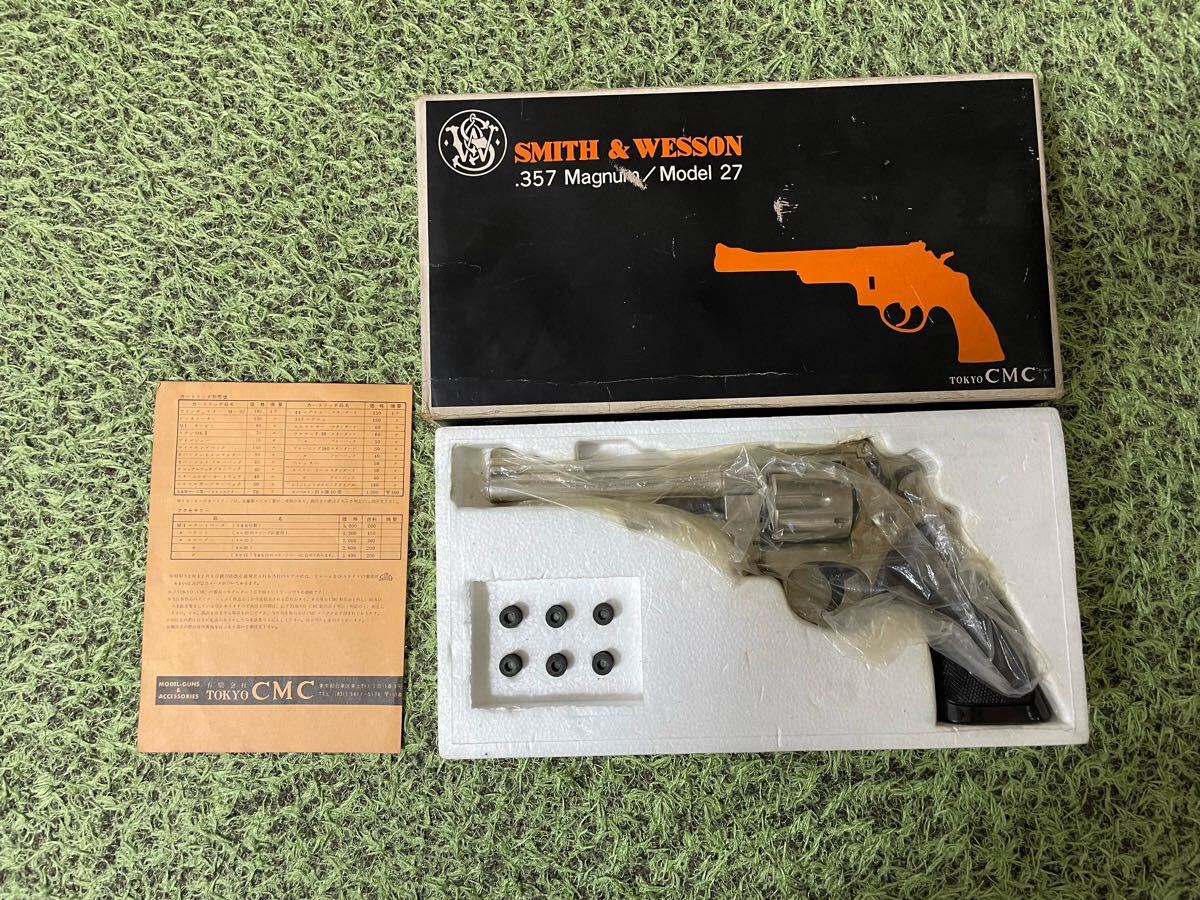 357Magnum/model27 SMITH&WESSON ☆SMG規格☆黄色メッキ 357Magnum/model27 SMITH&WESSON ☆SMG規格☆黄色メッキ