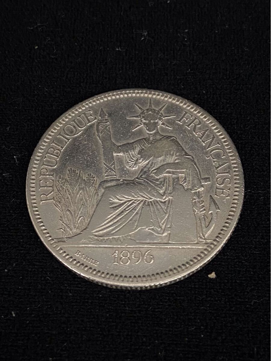 A72☆フランス領 インドシナ 1896年 1ピアストル 銀貨 仏印 大型 A72☆フランス領 インドシナ 1896年 1ピアストル 銀貨 仏印 大型