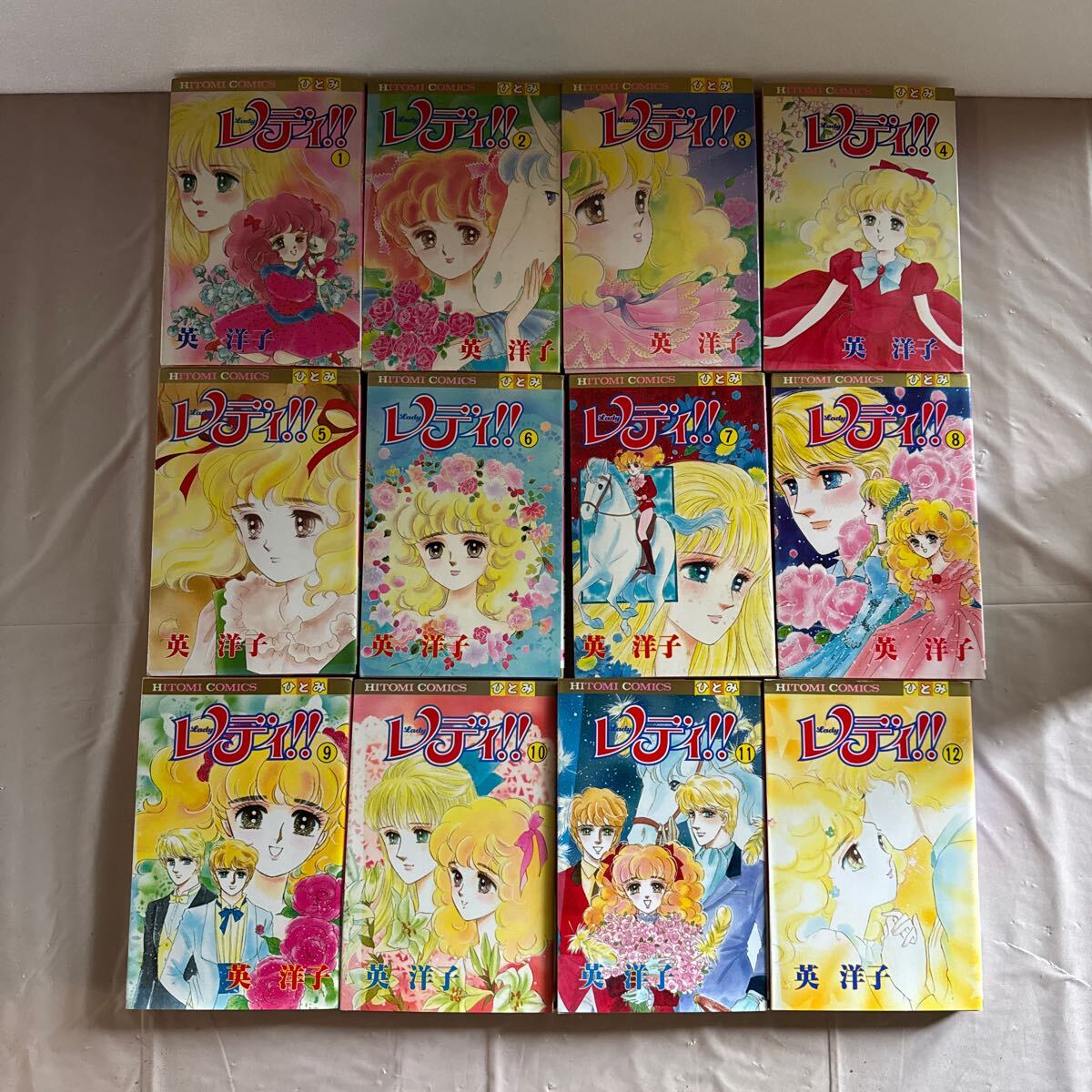 item_image_1