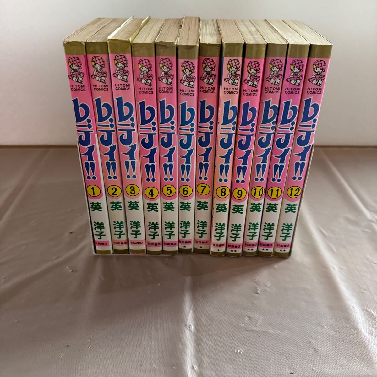 item_image_3
