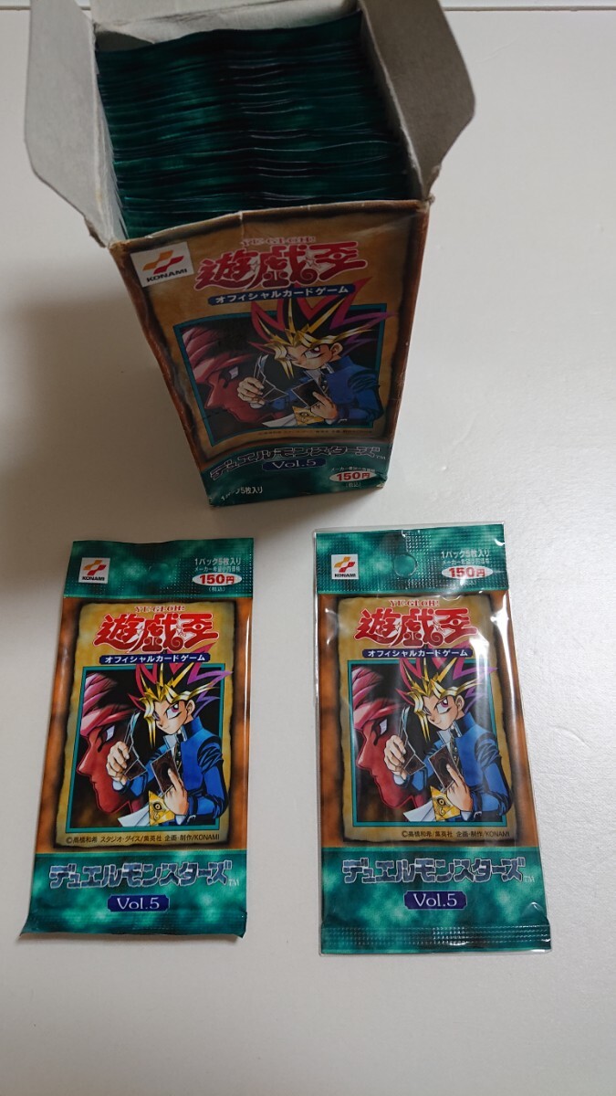 初期遊戯王デュエルモンスターズ Vol.5スタジオダイス版 未開封3 初期遊戯王デュエルモンスターズ Vol.5スタジオダイス版 未開封3