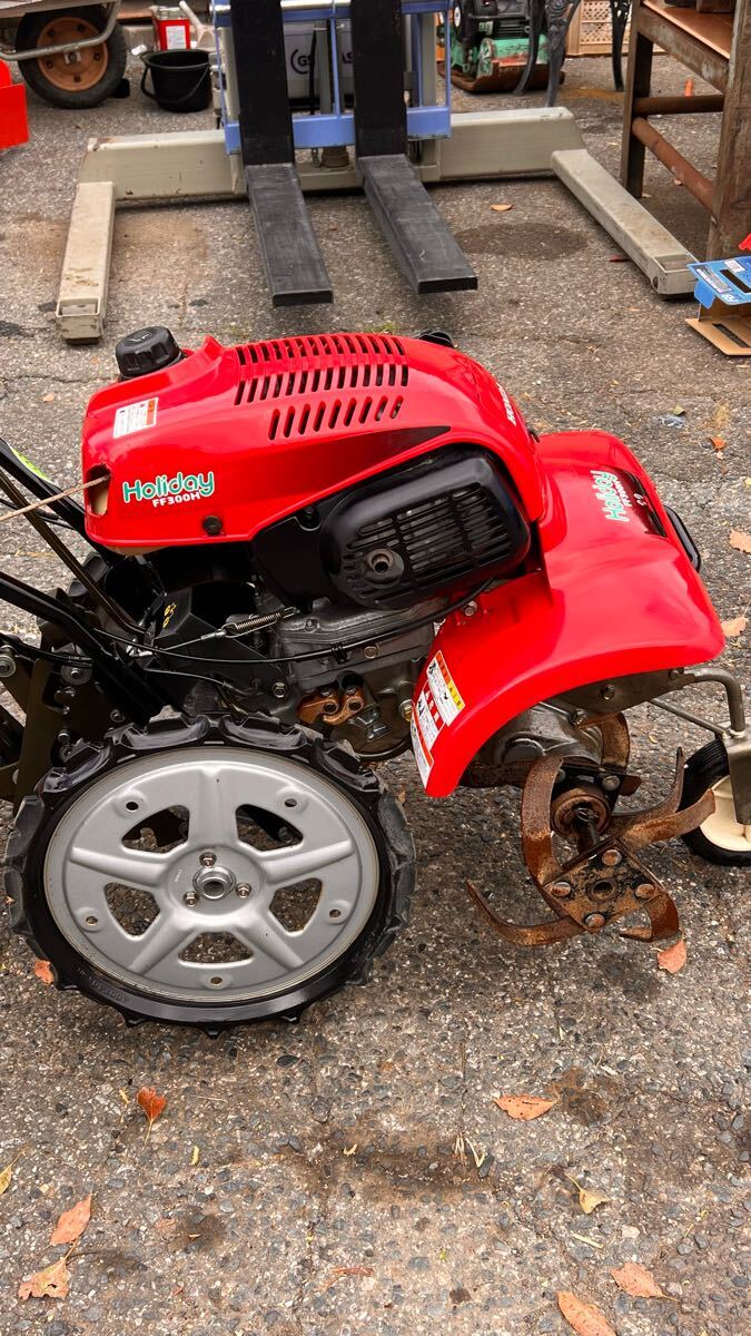 埼玉発 美品ホンダ 耕運機 Holiday FF300H ガソリンエンジン 埼玉発 美品ホンダ 耕運機 Holiday FF300H ガソリンエンジン