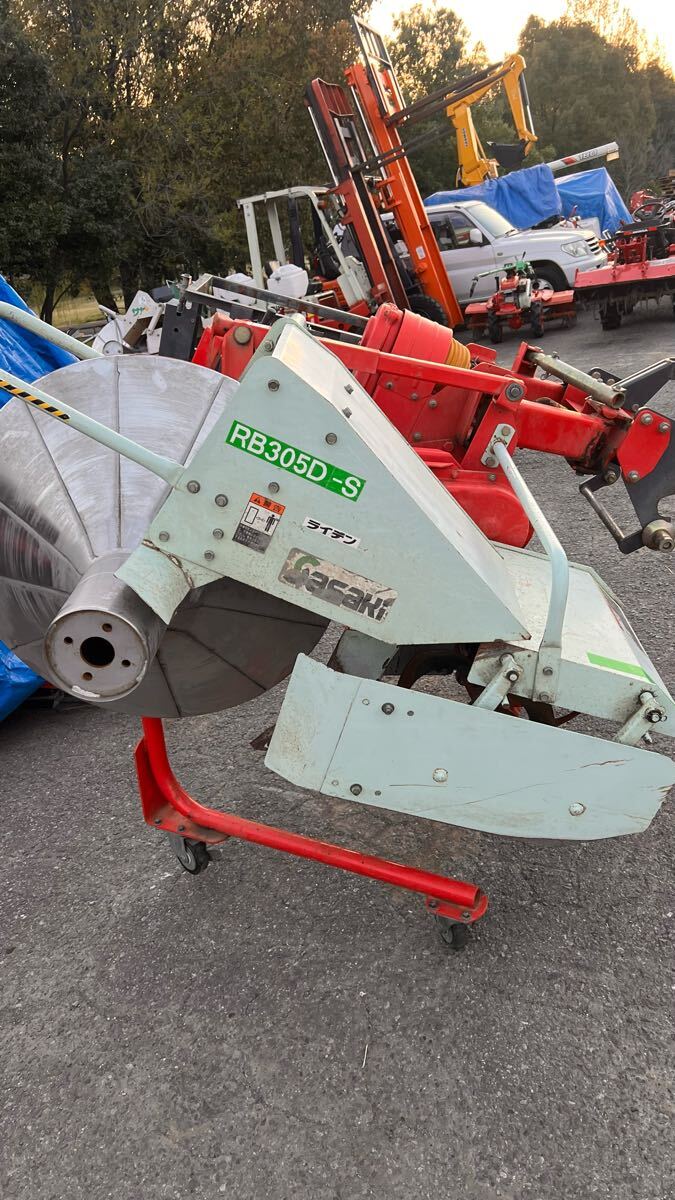 引取限定】埼玉県 ササキ あぜぬり機 RB305D -S ライデン適応 引取限定】埼玉県 ササキ あぜぬり機 RB305D -S ライデン適応