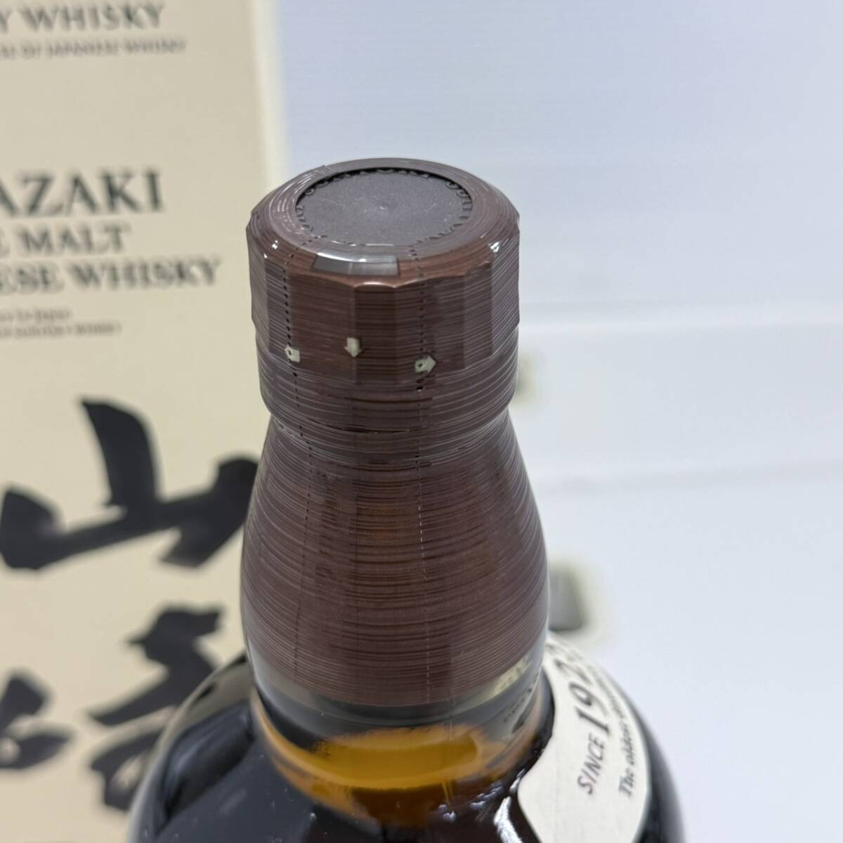 755153/SUNTORY サントリー THE YAMAZAKI 山崎 1923 シングル 755153/SUNTORY サントリー THE YAMAZAKI 山崎 1923 シングル