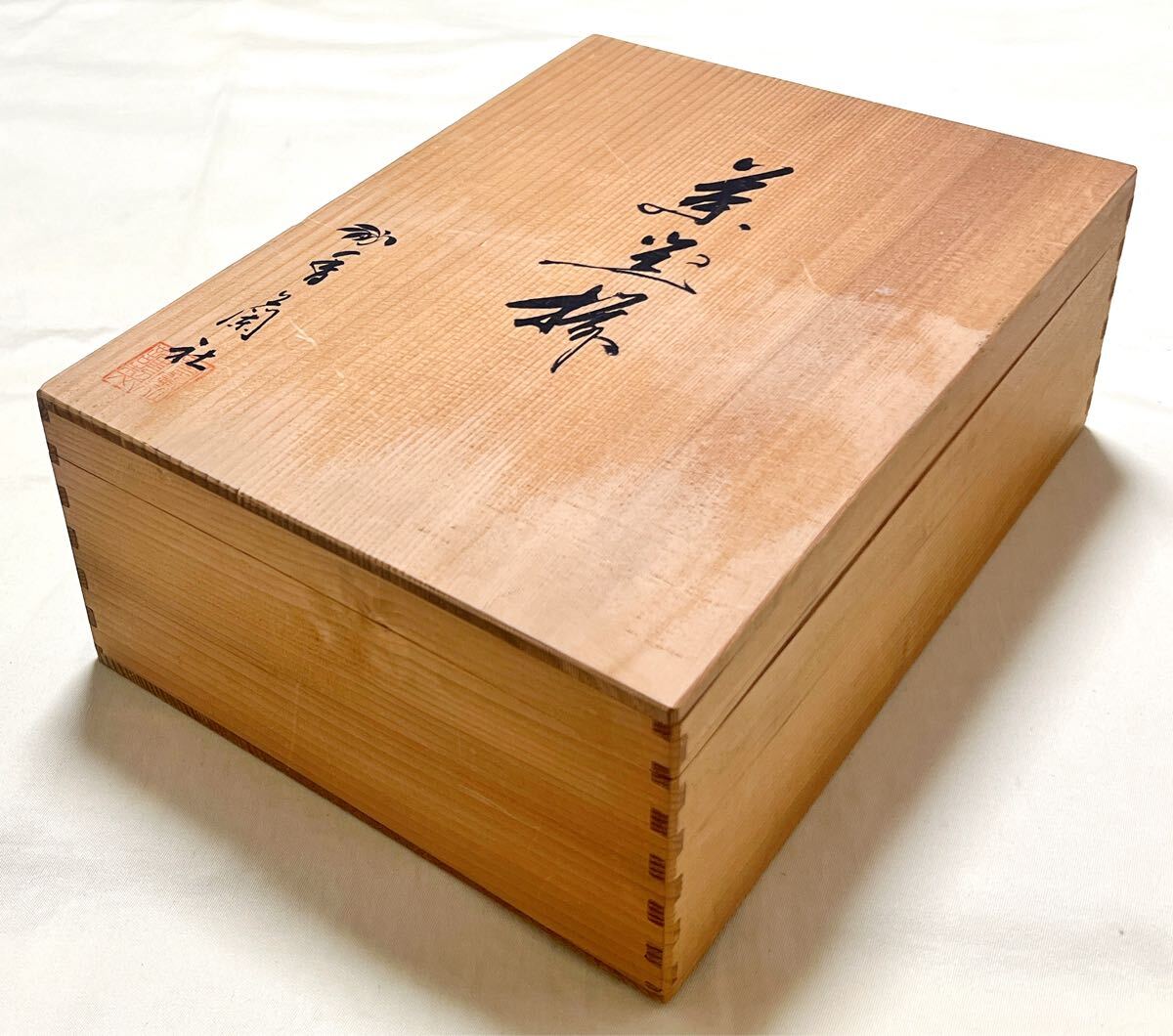 新品 美術有田焼 香蘭社 金彩上品な蘭柄 急須&蓋付き湯呑5個 新品 美術有田焼 香蘭社 金彩上品な蘭柄 急須&蓋付き湯呑5個