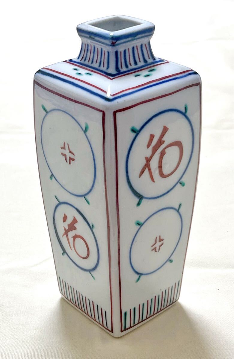 八坂工芸陶器 平安富泉造 人間国宝 富本憲吉案 色絵花字文 角型 八坂工芸陶器 平安富泉造 人間国宝 富本憲吉案 色絵花字文 角型