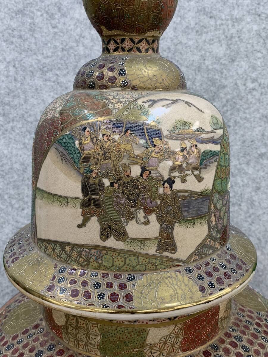 0000-03157 1円出品 骨董品 壺 飾り壺 薩摩焼 沈香壺 大型壺 0000-03157 1円出品 骨董品 壺 飾り壺 薩摩焼 沈香壺 大型壺