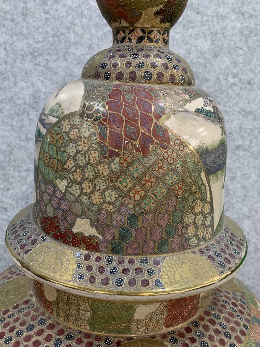 0000-03157 1円出品 骨董品 壺 飾り壺 薩摩焼 沈香壺 大型壺 0000-03157 1円出品 骨董品 壺 飾り壺 薩摩焼 沈香壺 大型壺