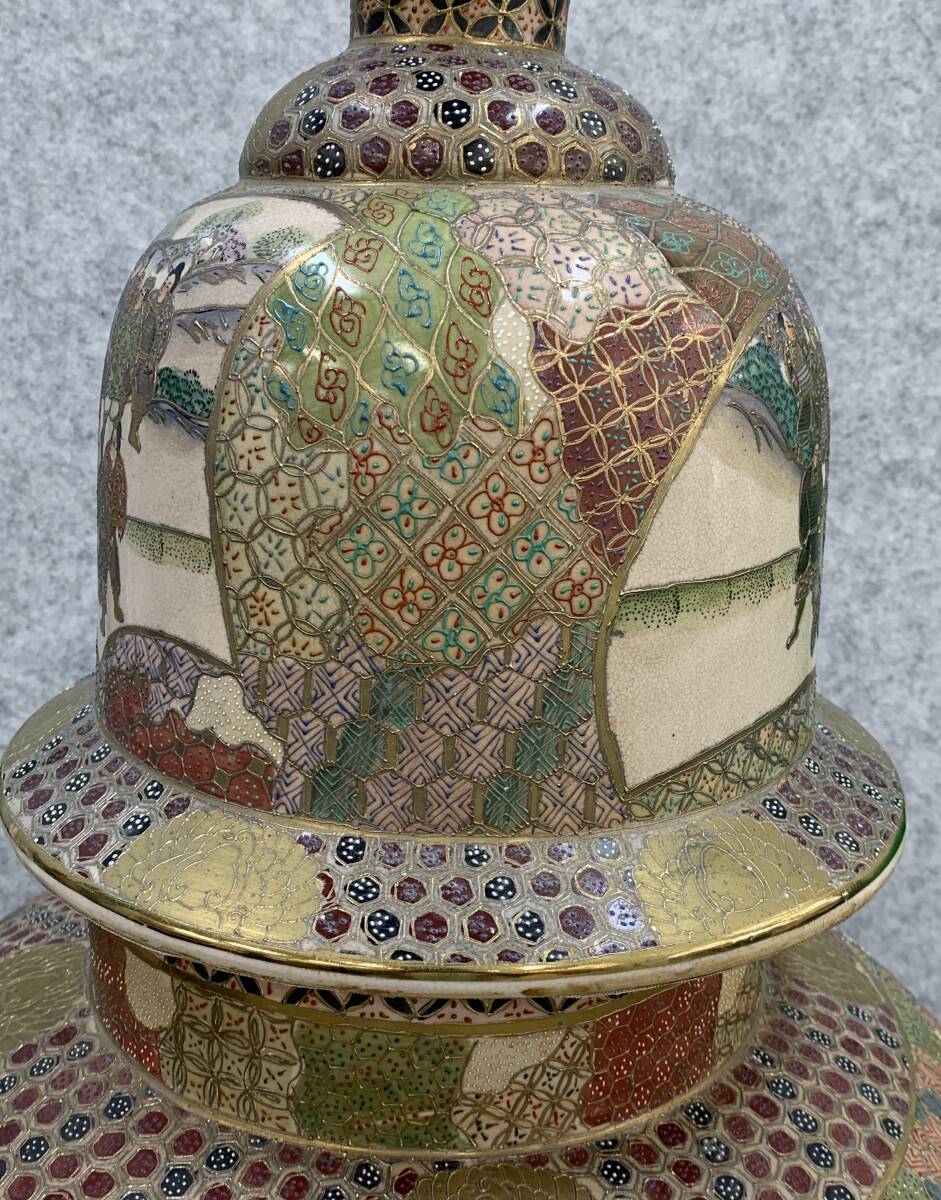 0000-03157 1円出品 骨董品 壺 飾り壺 薩摩焼 沈香壺 大型壺 0000-03157 1円出品 骨董品 壺 飾り壺 薩摩焼 沈香壺 大型壺