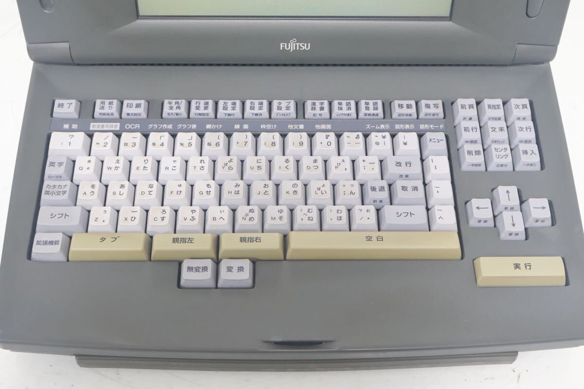 富士通 カラーワープロ OASYS オアシス LX-6000 親指シフト 富士通 カラーワープロ OASYS オアシス LX-6000 親指シフト
