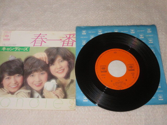 item_image_3