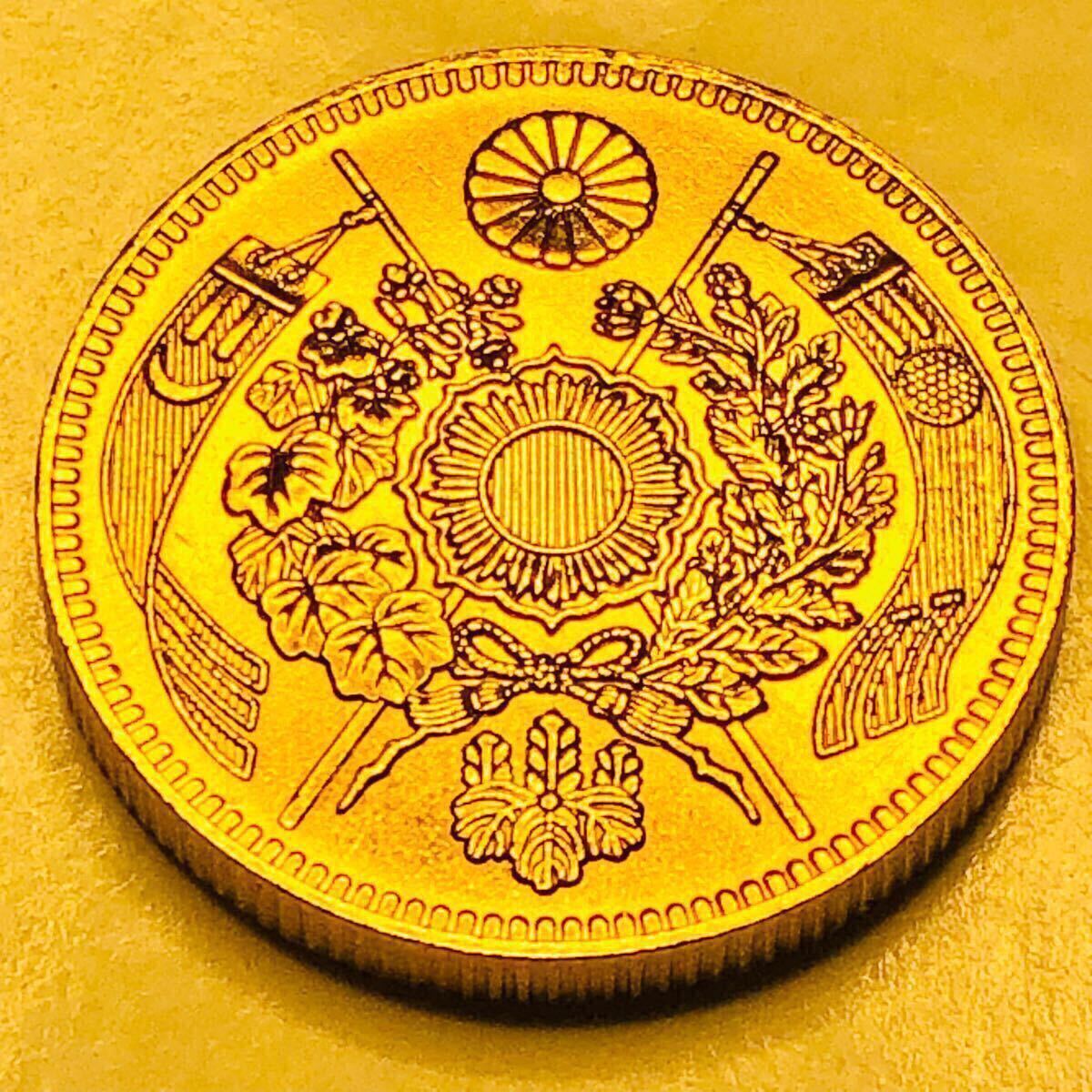 金貨 旧五圓金貨 明治21年 菊の御紋 大日本 古銭 竜 蔵品 骨董品 金貨 旧五圓金貨 明治21年 菊の御紋 大日本 古銭 竜 蔵品 骨董品
