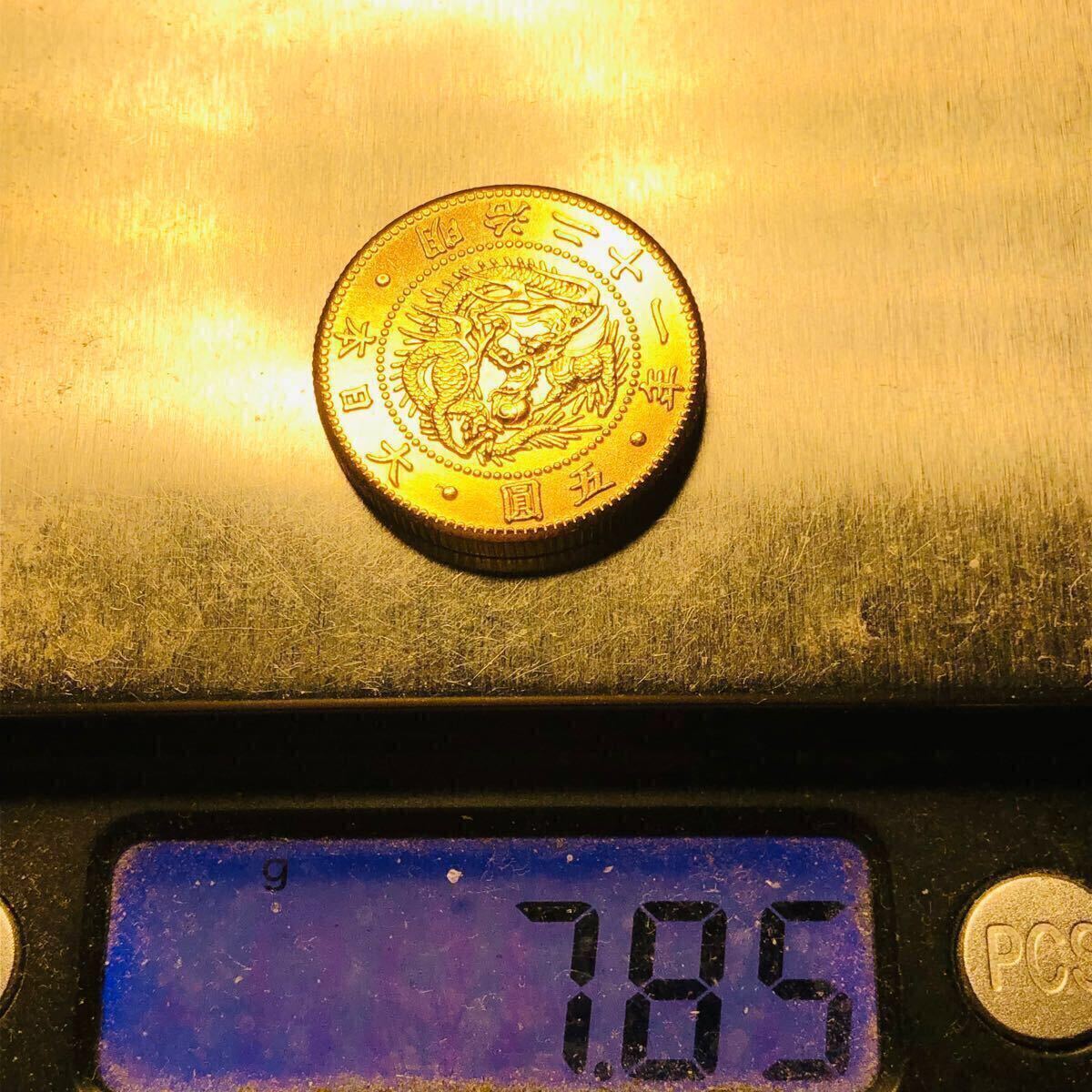 金貨 旧五圓金貨 明治21年 菊の御紋 大日本 古銭 竜 蔵品 骨董品 金貨 旧五圓金貨 明治21年 菊の御紋 大日本 古銭 竜 蔵品 骨董品