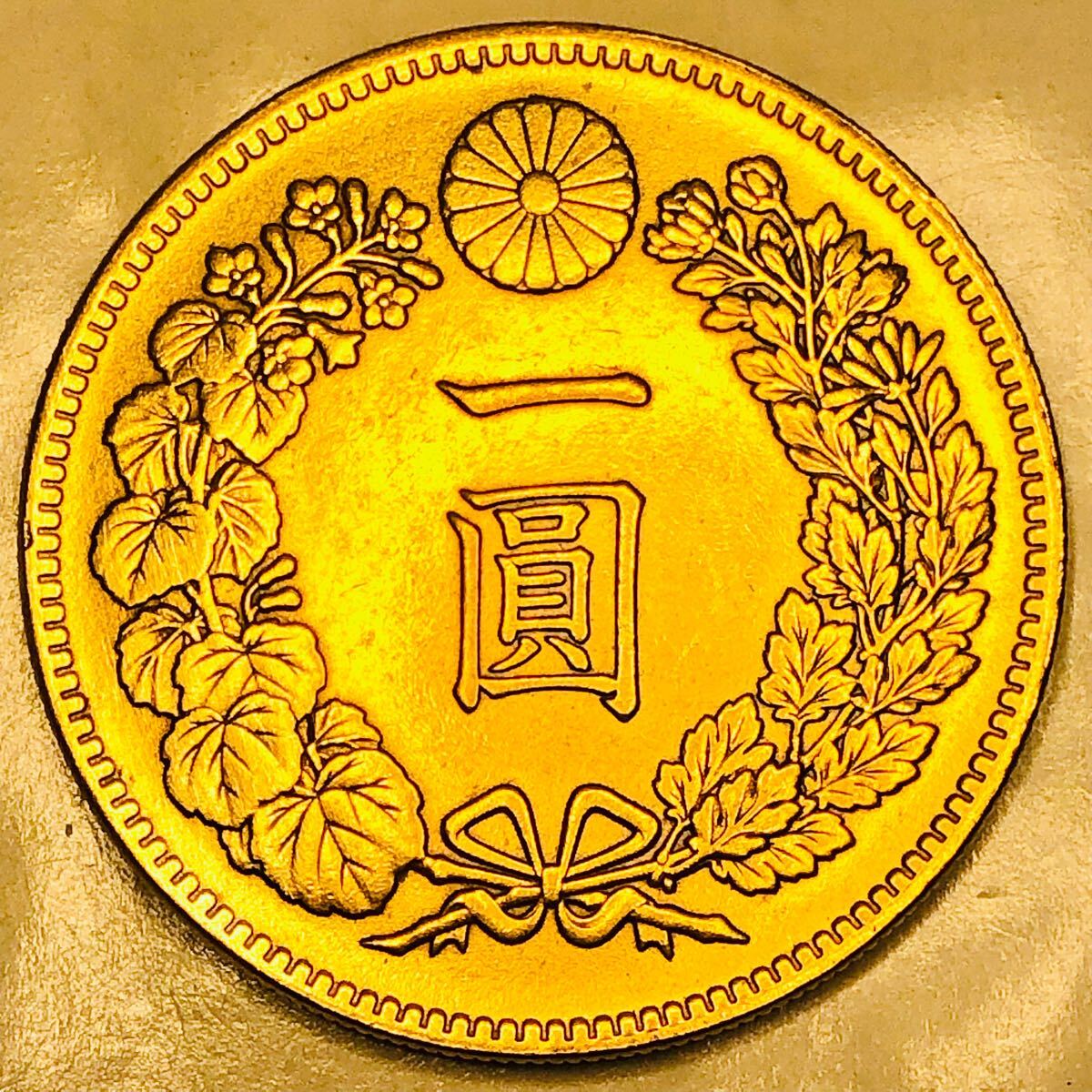 金貨 一圓金貨 明治28年 菊の御紋 大日本 古銭 竜 蔵品 骨董品 金貨 一圓金貨 明治28年 菊の御紋 大日本 古銭 竜 蔵品 骨董品