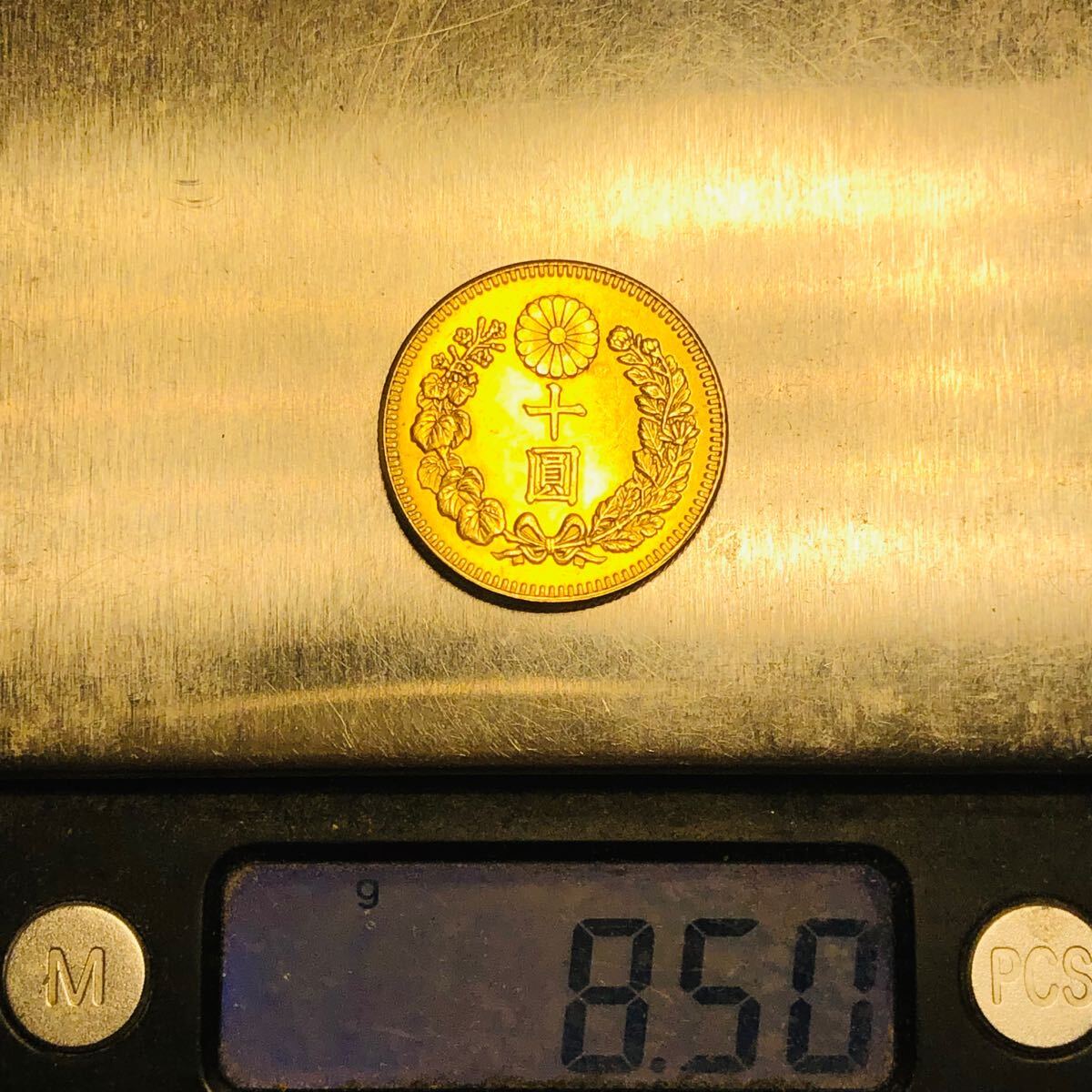 金貨 新十圓金貨 明治31年 菊の御紋 大日本 古銭 竜 蔵品 骨董品 金貨 新十圓金貨 明治31年 菊の御紋 大日本 古銭 竜 蔵品 骨董品